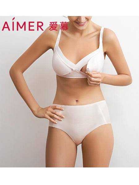 爱慕内衣品牌2020春夏内衣女式内裤轻薄贴身纯色舒适高腰平角裤哺乳期妈咪内裤