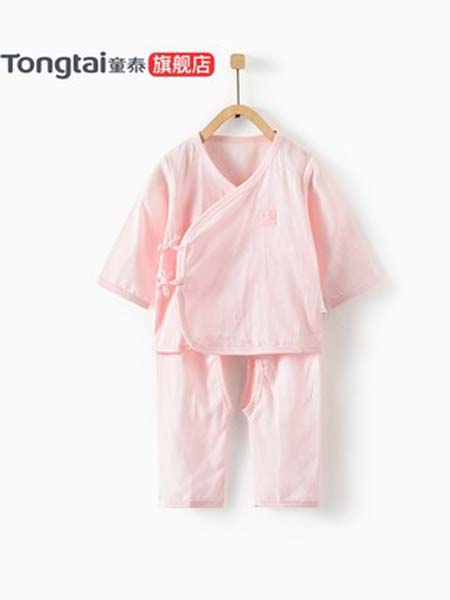 童泰童装品牌2020春夏粉色0-3月新生儿纯棉纱布套装婴儿和服开裆套装