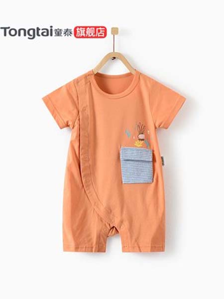 童泰童装品牌2020春夏3-18月婴儿纯棉短袖偏开连体衣