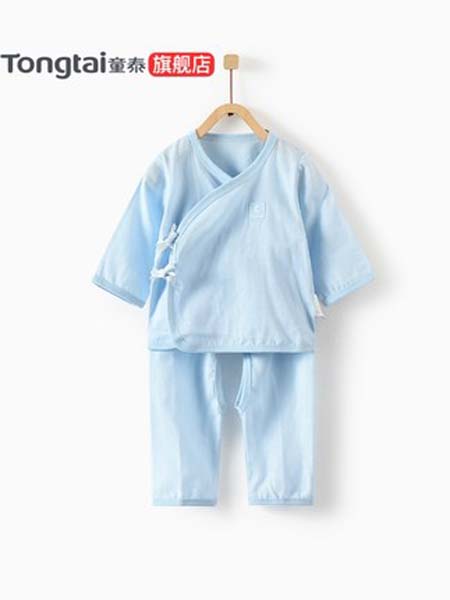 童泰童装品牌2020春夏蓝色0-3月新生儿纯棉纱布套装婴儿和服开裆套装