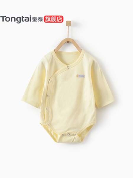 童泰童装品牌2020春夏婴儿衣服0-18月新生儿纯棉偏开包屁衣宝宝爬服