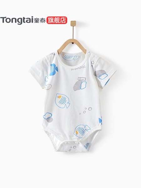 童泰童装品牌2020春夏蓝色四季新款婴儿衣服1-18月男女宝宝纯棉短袖肩开包屁衣