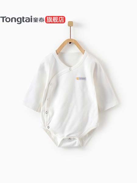 童泰童装品牌2020春夏白色婴儿衣服0-18月新生儿纯棉偏开包屁衣宝宝爬服