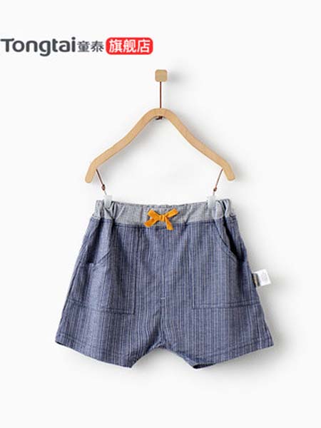 童泰童装品牌2020春夏深紫色1-4岁男宝宝短裤男婴儿夏季外出短裤