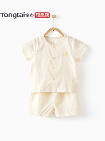 童泰童装品牌2020春夏浅黄色3-18月男女宝宝纯棉纱布套装短袖对开套装