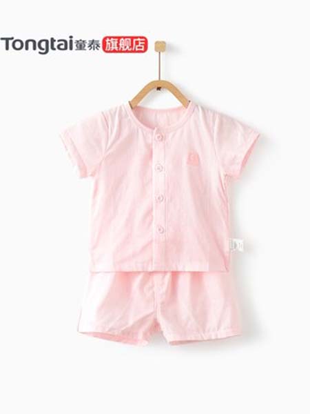 童泰童装品牌2020春夏浅粉色3-18月男女宝宝纯棉纱布套装短袖对开套装