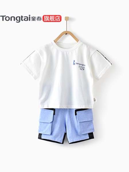 童泰童装品牌2020春夏白色1-4岁男女宝宝纯棉套装婴儿外出短袖套装