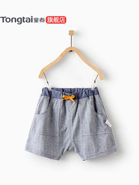 童泰童装品牌2020春夏灰色1-4岁男宝宝短裤男婴儿夏季外出短裤
