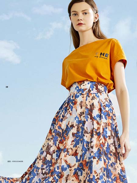 榄香怡女装品牌2020夏橙色T恤