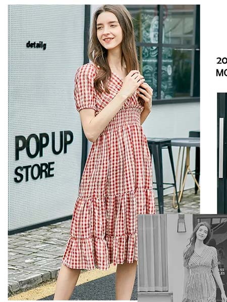 欧禾女装品牌2020春夏格纹红色连衣裙