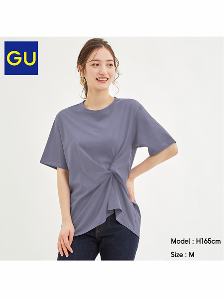 GU极优女装品牌2020春夏纯色纯棉圆领宽松短袖