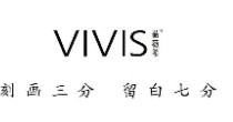 薇薇希 VIVIS