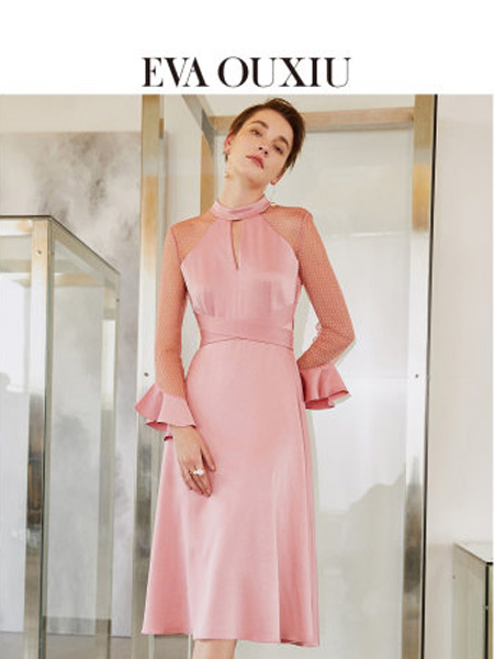 伊华·欧秀女装品牌2020春夏气质粉红印花高腰网纱修身礼服长袖连衣裙