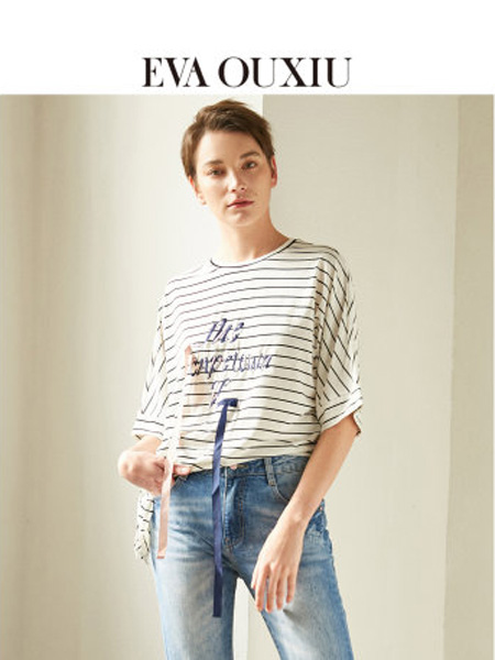 伊华·欧秀女装品牌2020春夏字母条纹宽松套头T恤绑带设计感短袖女ins潮