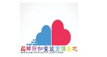 威廉希尔中文网
折扣童装批发基地