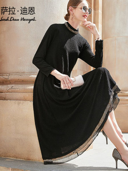 萨拉迪恩女装品牌2020春夏黑色长袖连衣裙长款2020春款女装洋气典雅宽松过膝亮丝针织裙