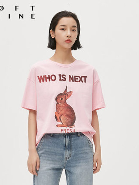 LOFT SHINE女装品牌2020春夏趣味印花圆领T恤