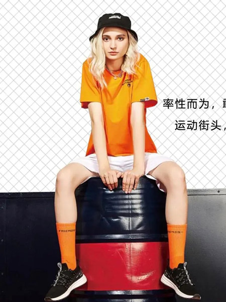 乐菲图Lafetto男装品牌2020春夏橙色T恤女