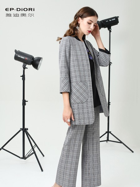 雅迪奥尔女装品牌2020春夏格纹灰色西装外套长裤