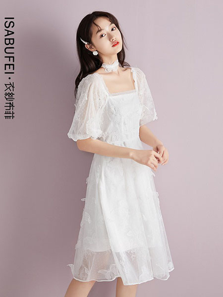 衣纱布菲女装品牌2020春夏甜美风连衣裙