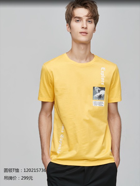 空间男装品牌2020春夏圆领黄色T恤