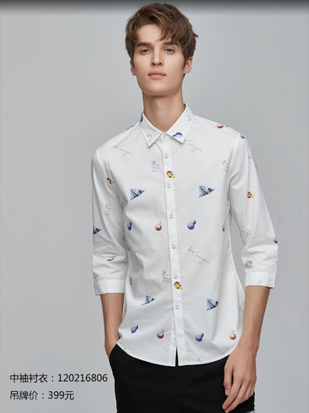 空间男装品牌2020春白色翻领衬衫