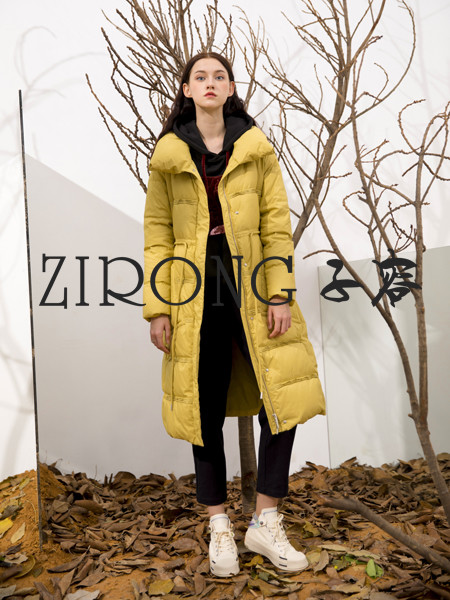 子容女装品牌2020秋冬暖黄长款羽绒服外套