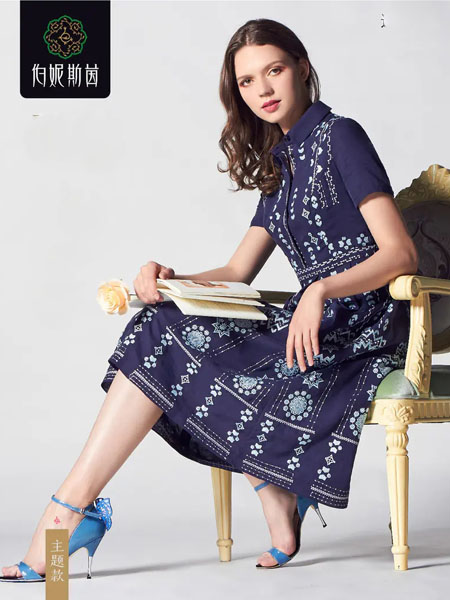 伯妮斯茵ERNIEELEN女装品牌2020春夏连衣裙--玫瑰王宫《智慧之光--波 斯艺术》