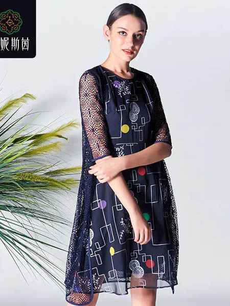 伯妮斯茵ERNIEELEN女装品牌2020春夏风衣--莫克清真寺《智慧之光--波 斯艺术》