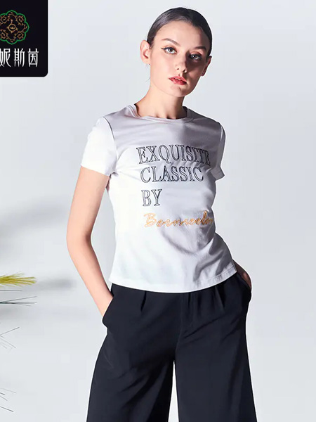 伯妮斯茵ERNIEELEN女装品牌2020春夏白色T恤--不灭的信仰--《智慧之光--波 斯艺术》