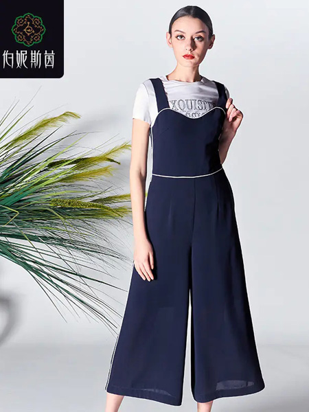 伯妮斯茵ERNIEELEN女装品牌2020春夏裤子--莫克清真寺《智慧之光--波 斯艺术》