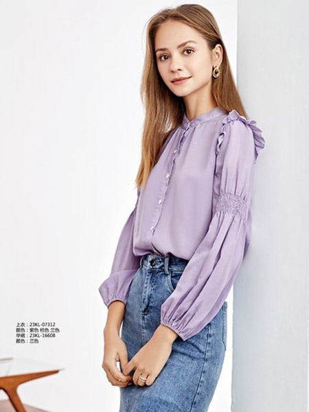 爱诗帛雅女装品牌2020秋季紫色衬衫