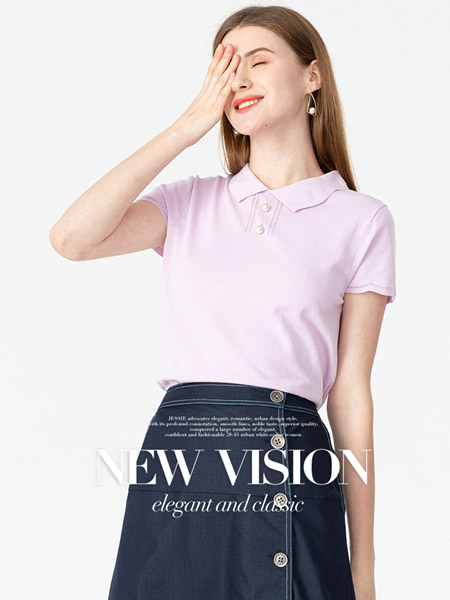 杰西女装品牌2020秋季翻领浅紫色T恤