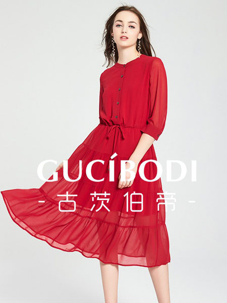 古茨伯帝女装品牌2020春夏复古红色网纱裙