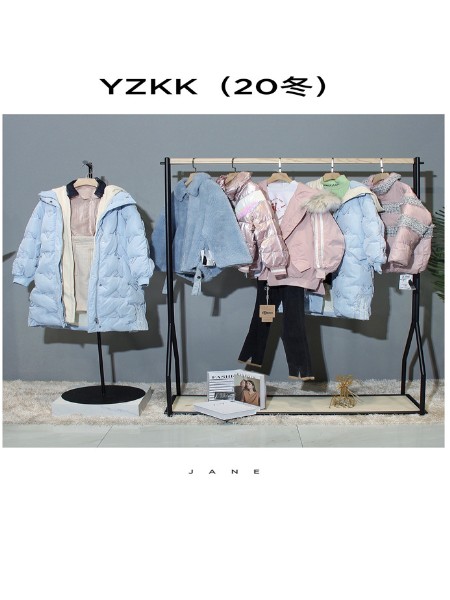YZKK品牌店铺展示
