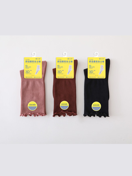 舒工坊袜子品牌2020春夏粉色三色袜子