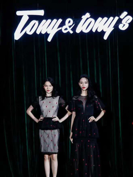 Tony&tony’s女装品牌2020秋季黑色透明套装黑色半透明连衣裙