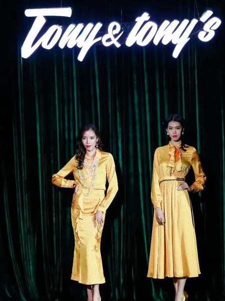 Tony&tony’s女装品牌2020秋季黄色时尚休闲连衣裙
