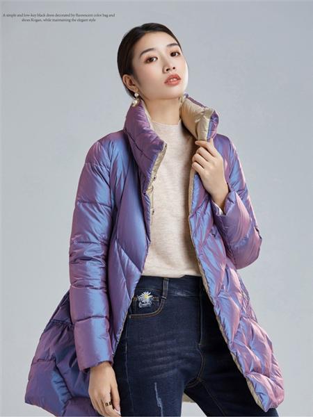 歐炫爾女裝品牌2020秋冬藍紫時尚羽絨服