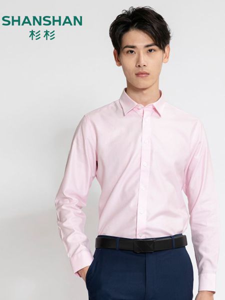 杉杉男装品牌2020秋冬粉色长袖衬衫