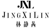 林静茜