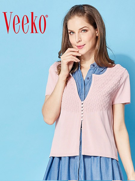WANKO、VEEKO女装品牌2020春夏粉色短袖开衫