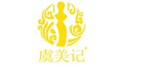 虞美记旗袍