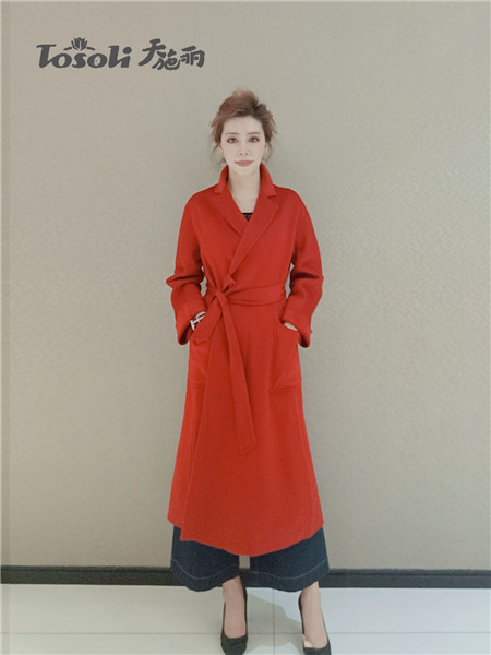 天施丽女装品牌2020秋冬红色束腰长款外套