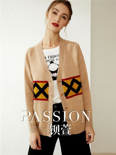 钡萱女装品牌2020秋季条纹褐色针织外套