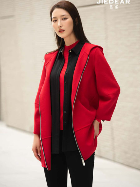 基弟女装品牌2020秋冬红色休闲外套