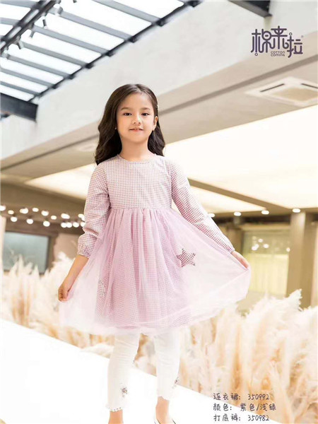 宾果童话童装品牌2020秋冬粉色格子长袖连衣裙