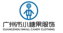 广州市小糖果服饰有限公司