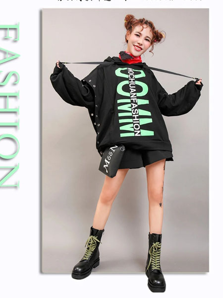我川wochuan女装品牌2020秋季潮流绿色字母卫衣