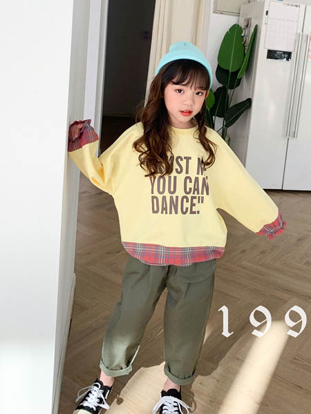 木子橡/1997童装品牌2020秋冬字母印花黄色卫衣
